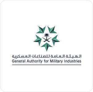الهيئة العامة للصناعات العسكرية