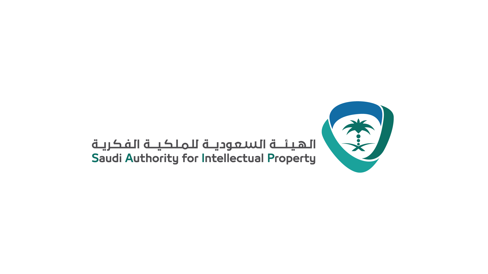الهيئة السعودية للملكية الفكرية
