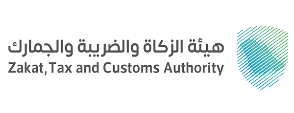 هيئة الزكاة والضريبة والجمارك